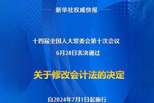 ?乱成一锅粥！曼联阿森纳巴萨拜仁切尔西全部输球，皇马遭逼平